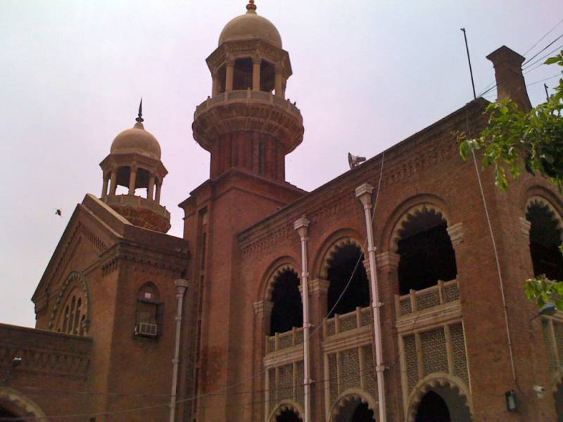 LHC throws out petitions challenging Kalsoom’s candidature