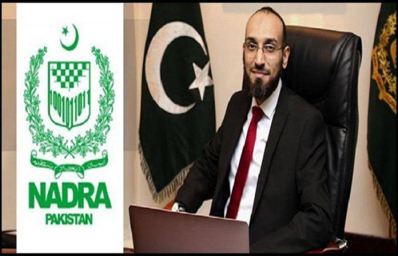 Nadra chief admits deputy appointed on Nisar’s ‘illegal orders’ 