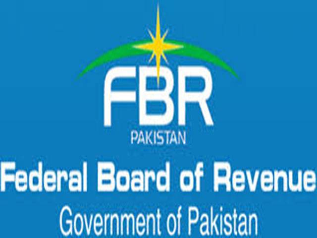 FBR approaches cellular sector to enhance returns filing