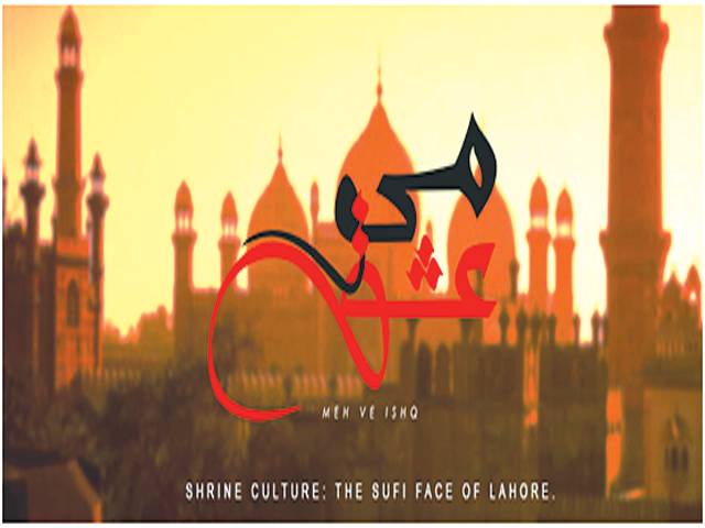 Showing The Sufi Face of Lahore