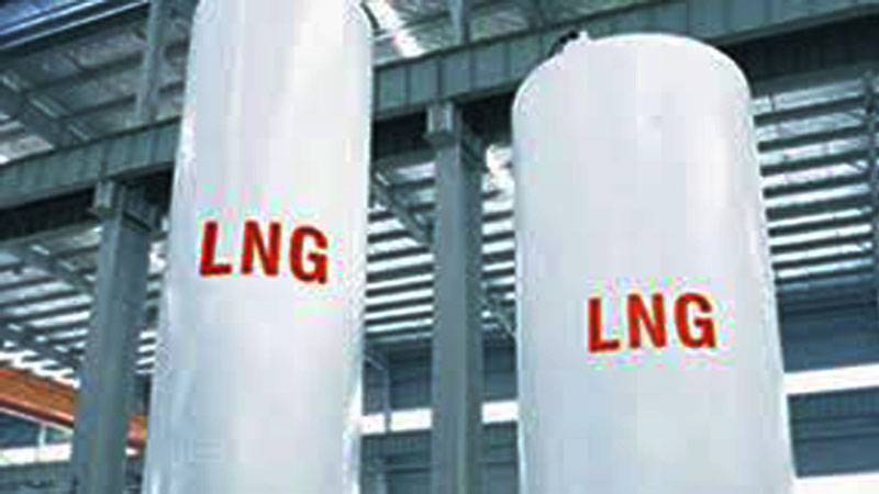 2nd LNG terminal to be ready early next year