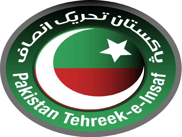 Foreign Funding case: PTI submits financial details of 7 years to ECP