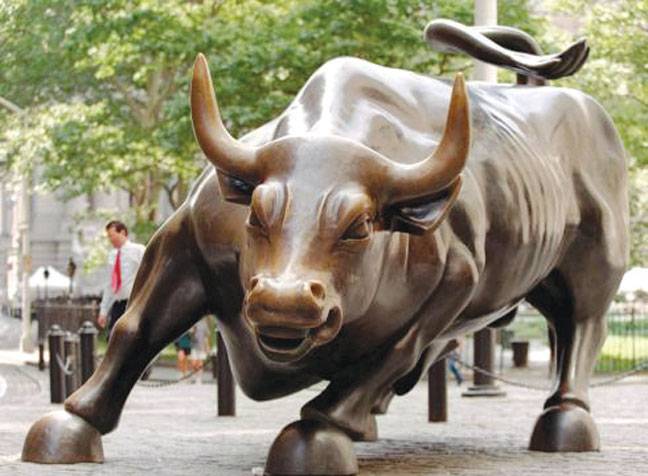 Stock market adds 94 points in range-bound session