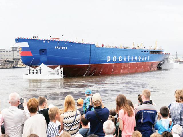 Russia floats out powerful nuclear icebreaker