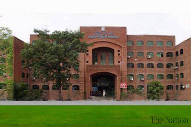 Lahore General Hospital makes history