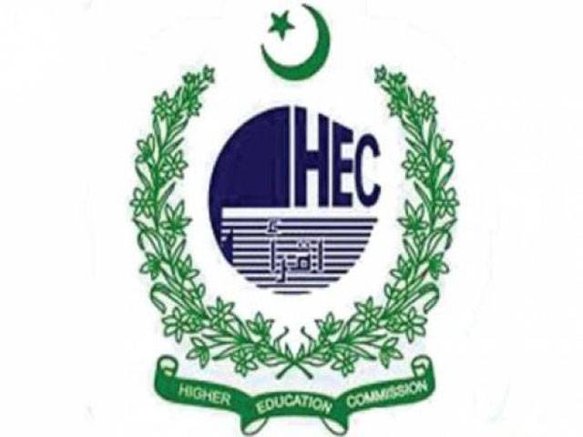 HEC to construct 505 blocks in varsities