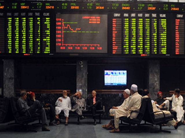 PSX closes almost flat amid institutional support