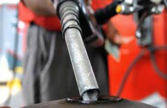 Oil cos directed to import additional gasoline in Oct