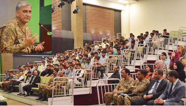 Pakistan incomplete sans Balochistan: Gen Bajwa