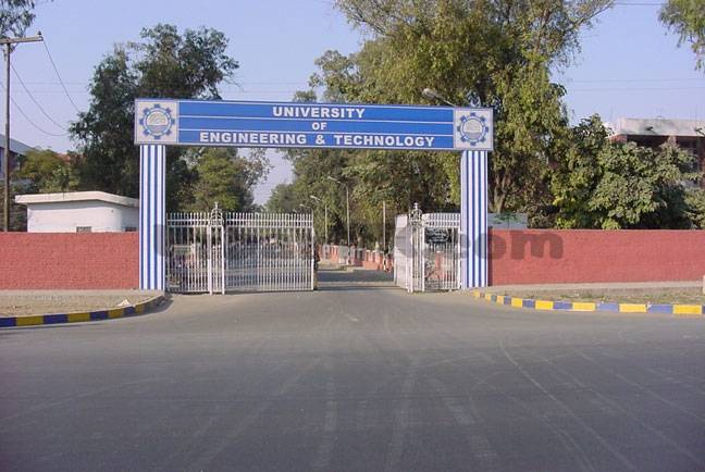 UET institute to host skills competition