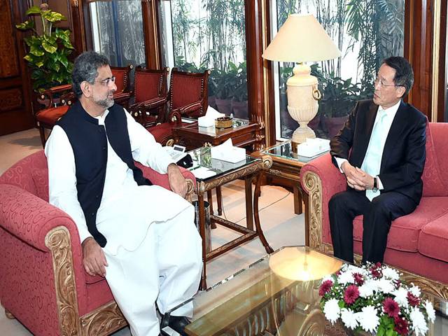 PM urges Japanese firms to invest in Pakistan 