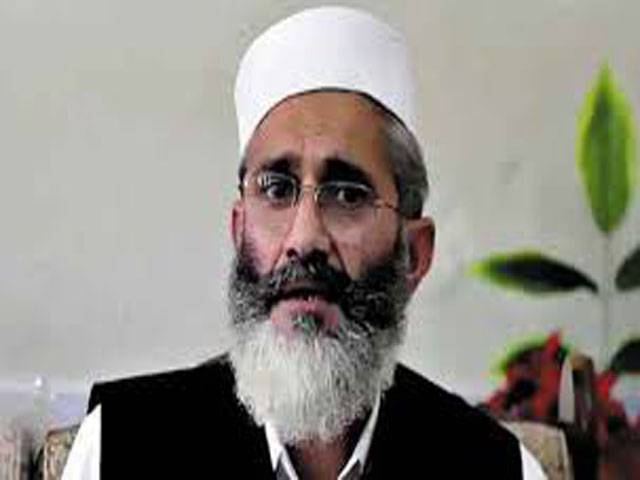 Govt to be responsible for any mishap: Siraj
