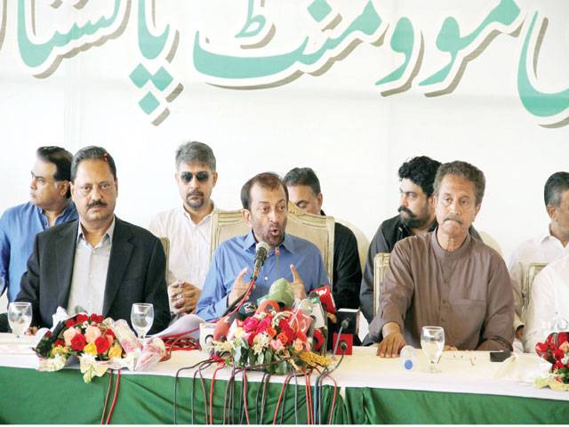 MQM-P demands by-polls on seats left vacant by deserters