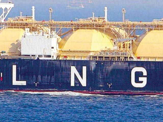 IHC moved to order publication of Qatar LNG deal 
