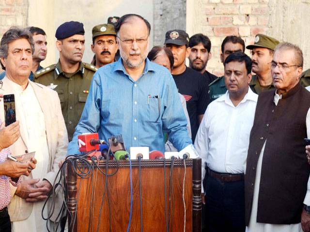 No rift between institutions, says Ahsan