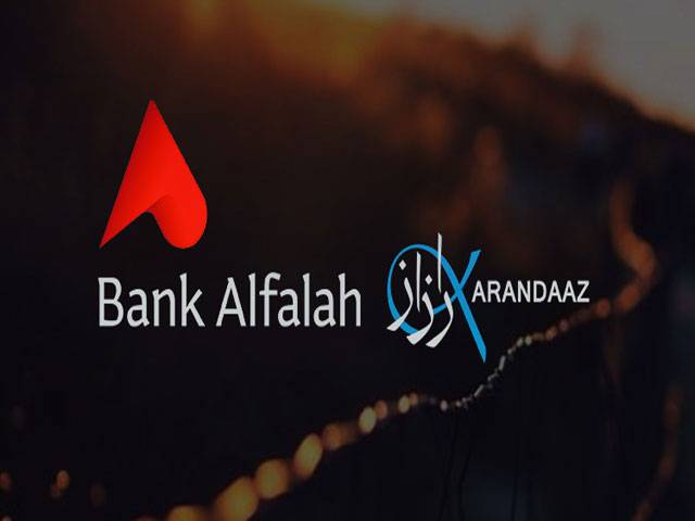 Karandaaz Pakistan to provide Rs63m to Bank Alfalah