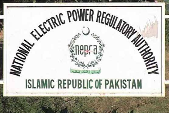 LHC stays giving Nepra to cabinet division 