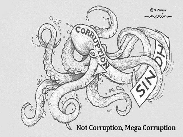 Not Corruption, Mega Corruption corruption SINDH