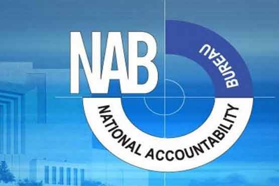 Inquiry ordered into NAB building construction
