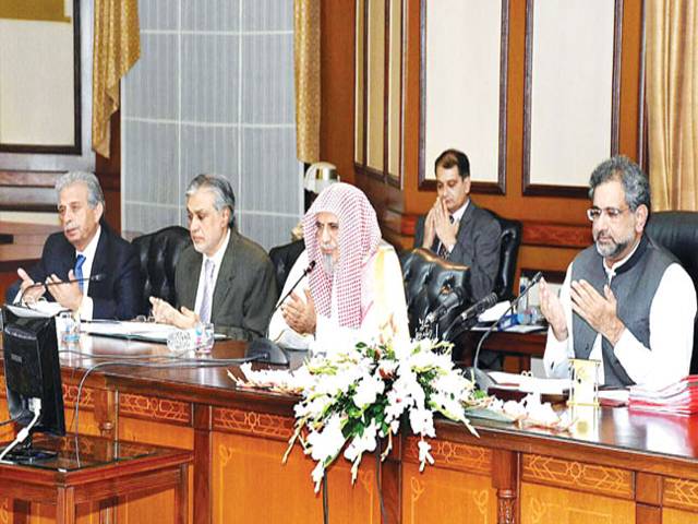 Imam-e-Ka’aba attends cabinet meeting