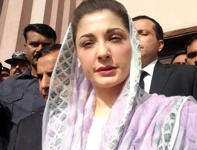 Maryam assails judiciary over ‘inaction’ against Mush