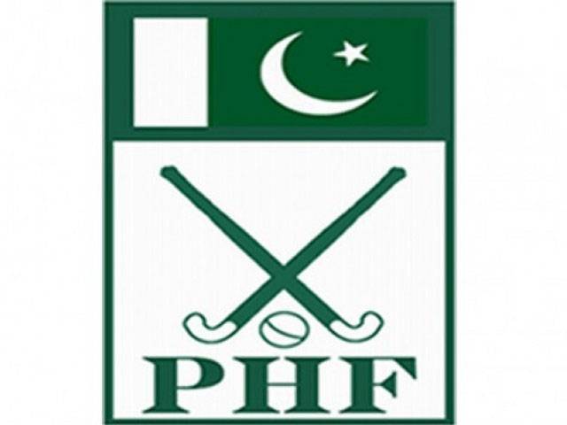 Senate committee wants PHF to be made independent body