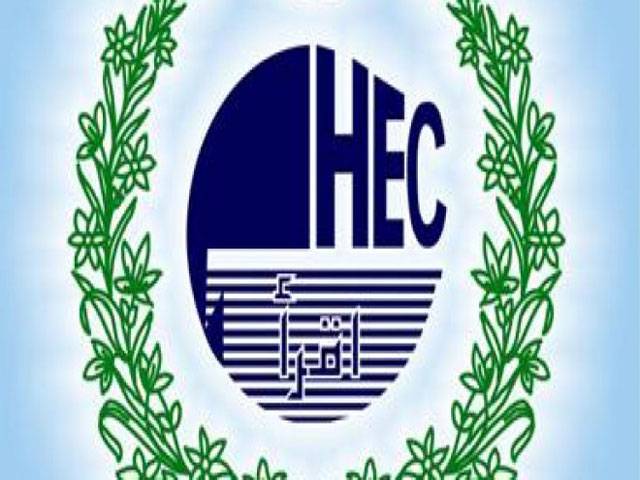 HEC, CAS join hands for establishing research centre 
