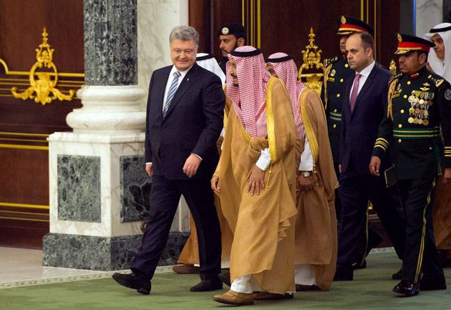 Saudi-Ukraine diplomacy1