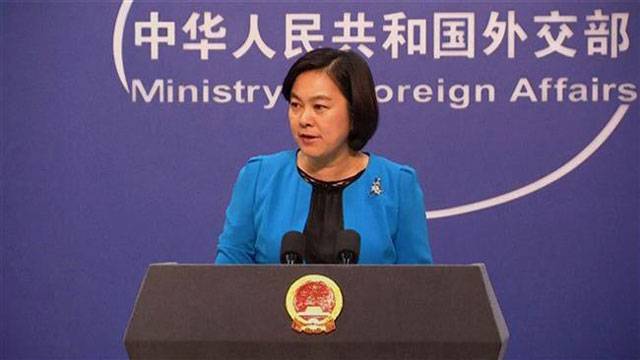 China slams Indian minister’s visit to AP