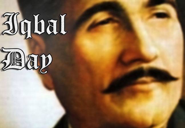 Court approached for holiday on Iqbal Day