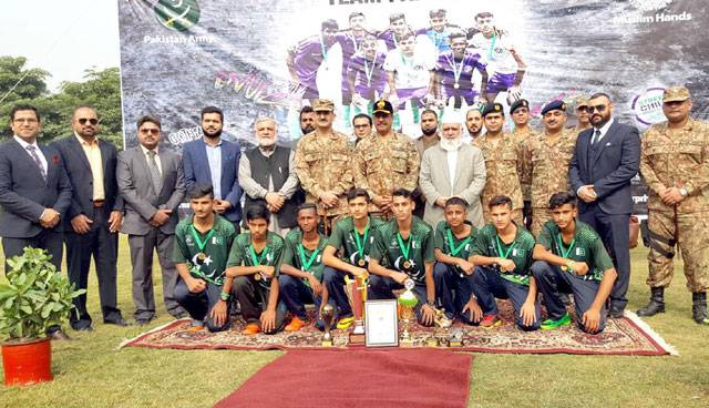 Pakistan qualify for Street Children World Cup