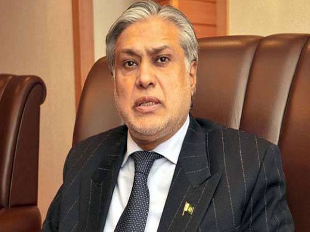 Dar suffered chest pain during Umrah: Medical report