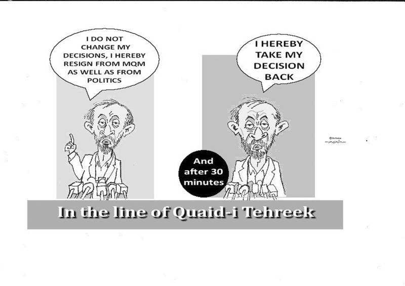 In the line of Quaid i - Tehreek