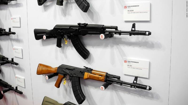 Ministry suspends automatic weapons’ licences 