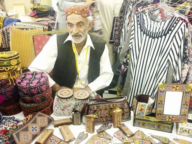 Daachi Arts and Crafts Exhibition concludes