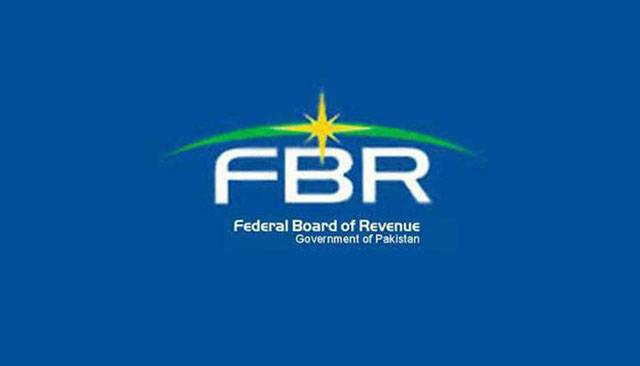 FBR explains filing of returns to FFC employees