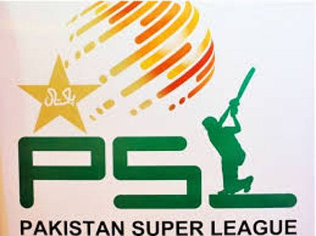 PSL producing talented players, says Waqar