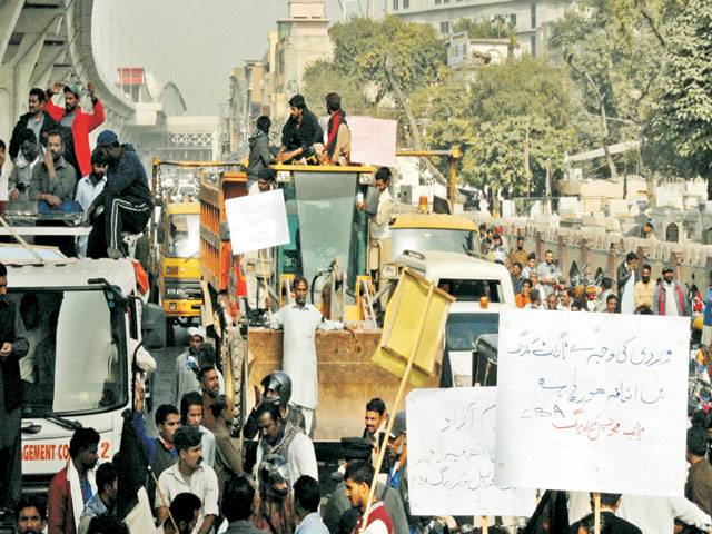 Sanitary workers protest killing of five colleagues 