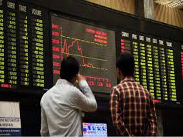 PSX extends losses as MSCI ejects Engro from EM