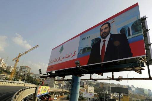 Pressure mounts for ‘detained’ Lebanon PM to return from Riyadh
