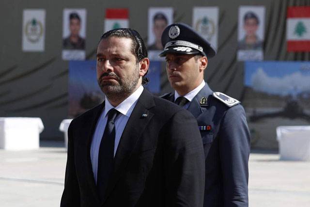 Hariri ‘free to leave’: KSA
