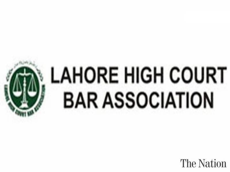 Don’t support anti-judiciary elements, LHCBA to lawyers