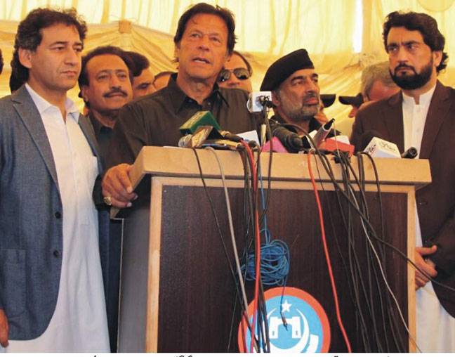 Will quit politics if money trail proven fake: Imran