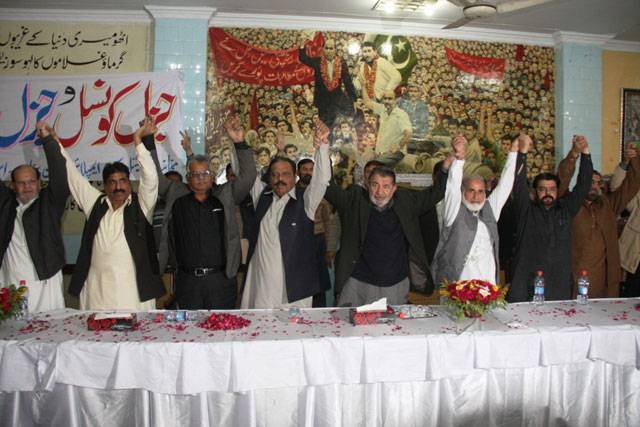 Amends in constitution of NBP Employees Union welcomed
