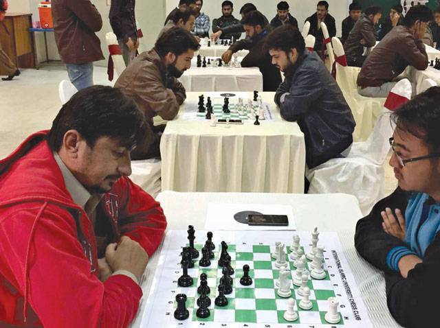 IIUI organises inter-varsity chess championship