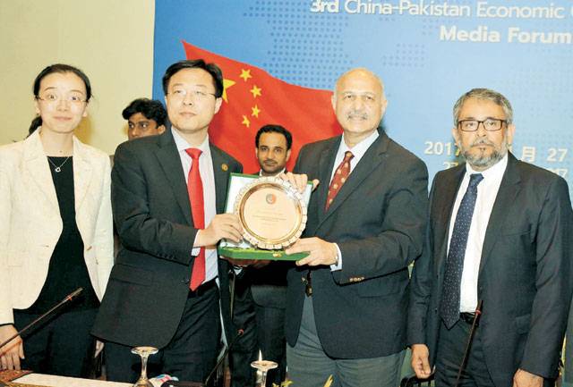 ‘Pak-China media ties vital for successful implementation of CPEC’