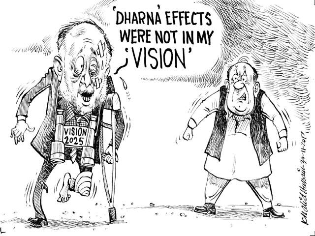 'DHARNA' EFFECTS WERE NOT IN MY 'VISION'