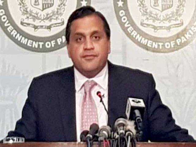 Pakistan doesn’t agree with Trump’s South Asia policy: FO