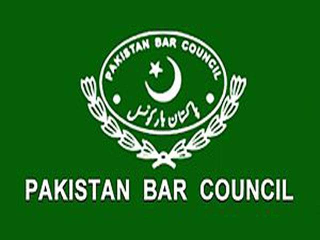 PBC for amending rules for judges appointment
