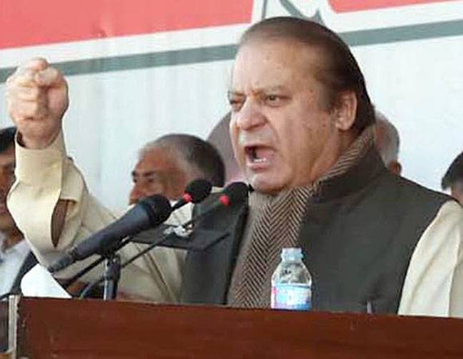 Nawaz again asks SC to consider joint trial